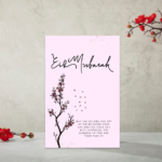 Pink Floral Eid Mubarak Card